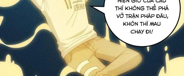Linh Khí Bạo Phát, Ta Vô Tình Thức Tỉnh Thành Thần Chapter 19 - 167