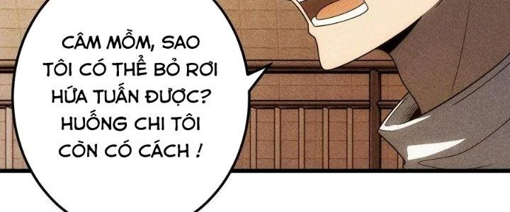 Linh Khí Bạo Phát, Ta Vô Tình Thức Tỉnh Thành Thần Chapter 19 - 171