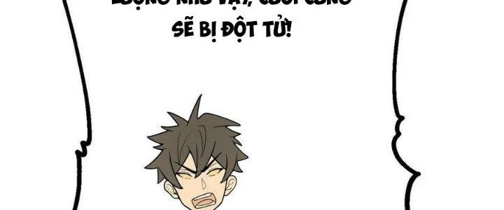 Linh Khí Bạo Phát, Ta Vô Tình Thức Tỉnh Thành Thần Chapter 19 - 191