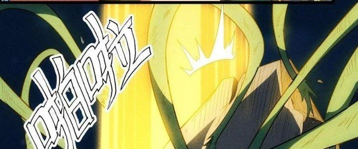 Linh Khí Bạo Phát, Ta Vô Tình Thức Tỉnh Thành Thần Chapter 19 - 255