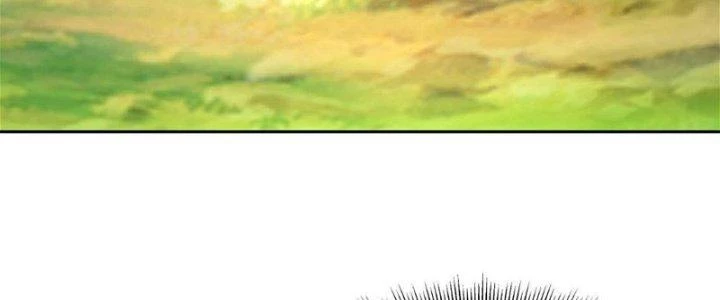 Toàn Dân Lãnh Chủ: Bắt Đầu Xây Dựng Bất Hủ Tiên Vực Chapter 8 - 20