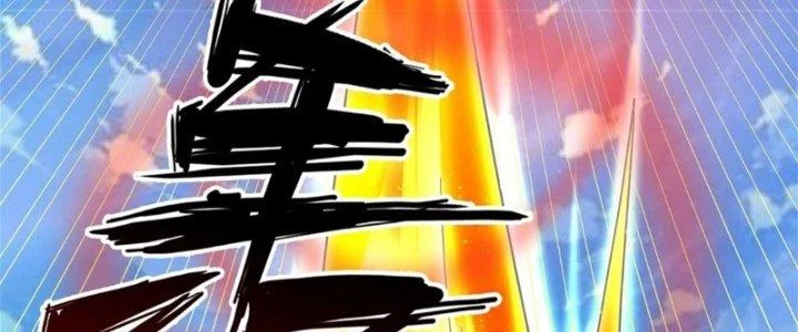 Toàn Dân Lãnh Chủ: Bắt Đầu Xây Dựng Bất Hủ Tiên Vực Chapter 8 - 222