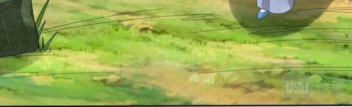 Toàn Dân Lãnh Chủ: Bắt Đầu Xây Dựng Bất Hủ Tiên Vực Chapter 9 - 117