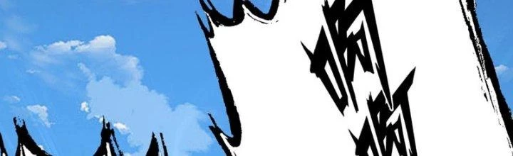 Toàn Dân Lãnh Chủ: Bắt Đầu Xây Dựng Bất Hủ Tiên Vực Chapter 9 - 213