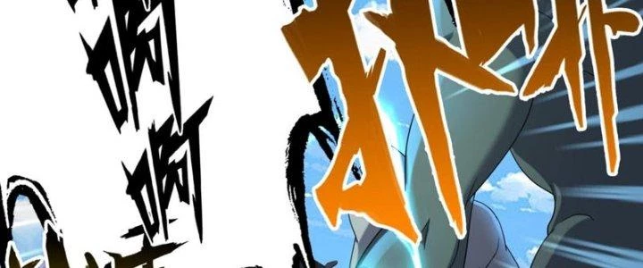 Toàn Dân Lãnh Chủ: Bắt Đầu Xây Dựng Bất Hủ Tiên Vực Chapter 9 - 215