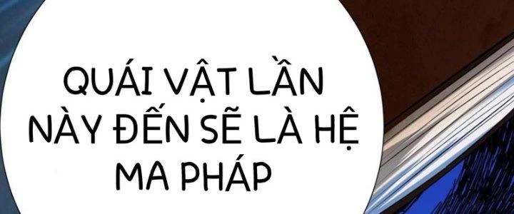 Toàn Dân Lãnh Chủ: Bắt Đầu Xây Dựng Bất Hủ Tiên Vực Chapter 10 - 171