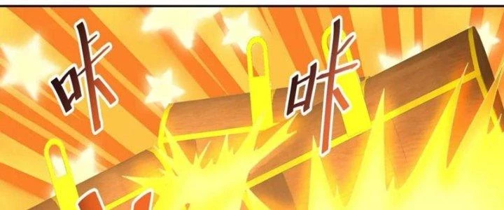 Toàn Dân Lãnh Chủ: Bắt Đầu Xây Dựng Bất Hủ Tiên Vực Chapter 10 - 212