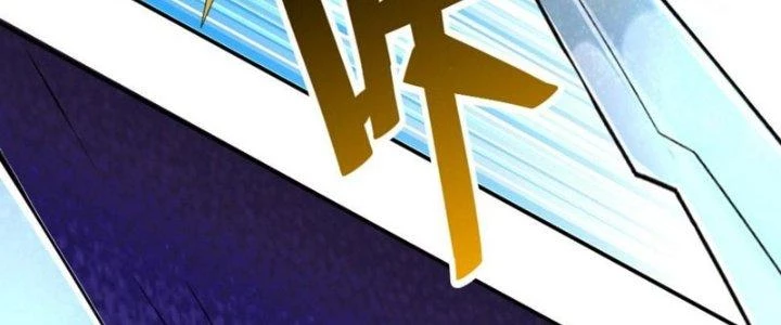 Toàn Dân Lãnh Chủ: Bắt Đầu Xây Dựng Bất Hủ Tiên Vực Chapter 10 - 247