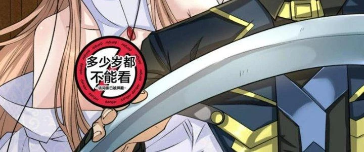 Toàn Dân Lãnh Chủ: Bắt Đầu Xây Dựng Bất Hủ Tiên Vực Chapter 11 - 27