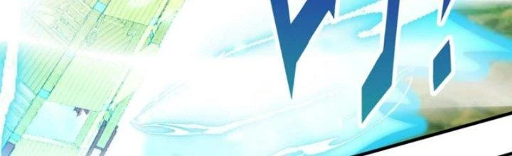 Toàn Dân Lãnh Chủ: Bắt Đầu Xây Dựng Bất Hủ Tiên Vực Chapter 12 - 77