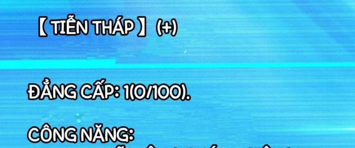 Toàn Dân Lãnh Chủ: Bắt Đầu Xây Dựng Bất Hủ Tiên Vực Chapter 12 - 88