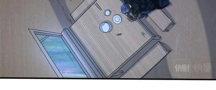 Toàn Dân Lãnh Chủ: Bắt Đầu Xây Dựng Bất Hủ Tiên Vực Chapter 13 - 128