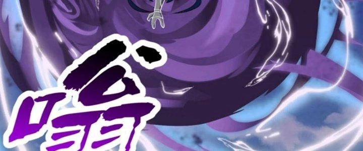 Toàn Dân Lãnh Chủ: Bắt Đầu Xây Dựng Bất Hủ Tiên Vực Chapter 14 - 166