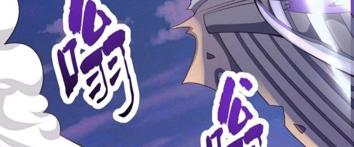 Toàn Dân Lãnh Chủ: Bắt Đầu Xây Dựng Bất Hủ Tiên Vực Chapter 14 - 170