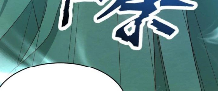 Toàn Dân Lãnh Chủ: Bắt Đầu Xây Dựng Bất Hủ Tiên Vực Chapter 15 - 88