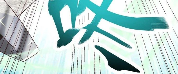 Toàn Dân Lãnh Chủ: Bắt Đầu Xây Dựng Bất Hủ Tiên Vực Chapter 15 - 127