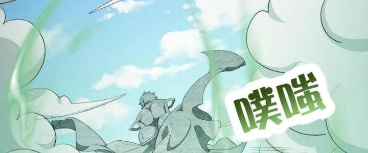 Toàn Dân Lãnh Chủ: Bắt Đầu Xây Dựng Bất Hủ Tiên Vực Chapter 15 - 135