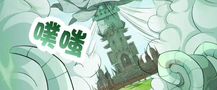 Toàn Dân Lãnh Chủ: Bắt Đầu Xây Dựng Bất Hủ Tiên Vực Chapter 15 - 136
