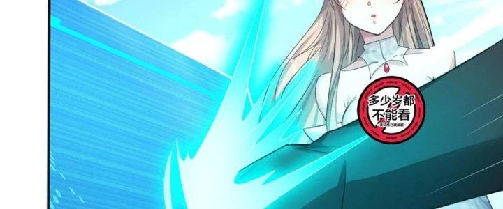 Toàn Dân Lãnh Chủ: Bắt Đầu Xây Dựng Bất Hủ Tiên Vực Chapter 16 - 82