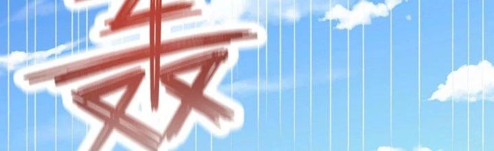 Toàn Dân Lãnh Chủ: Bắt Đầu Xây Dựng Bất Hủ Tiên Vực Chapter 16 - 97