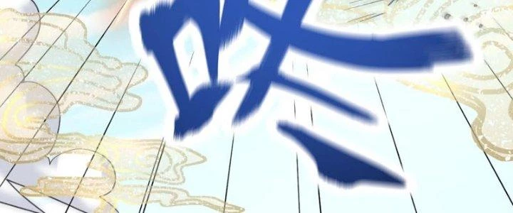 Toàn Dân Lãnh Chủ: Bắt Đầu Xây Dựng Bất Hủ Tiên Vực Chapter 16 - 131