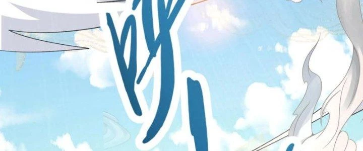 Toàn Dân Lãnh Chủ: Bắt Đầu Xây Dựng Bất Hủ Tiên Vực Chapter 16 - 139