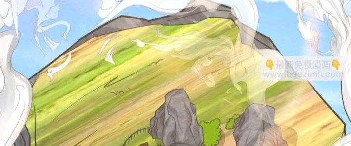 Toàn Dân Lãnh Chủ: Bắt Đầu Xây Dựng Bất Hủ Tiên Vực Chapter 16 - 150
