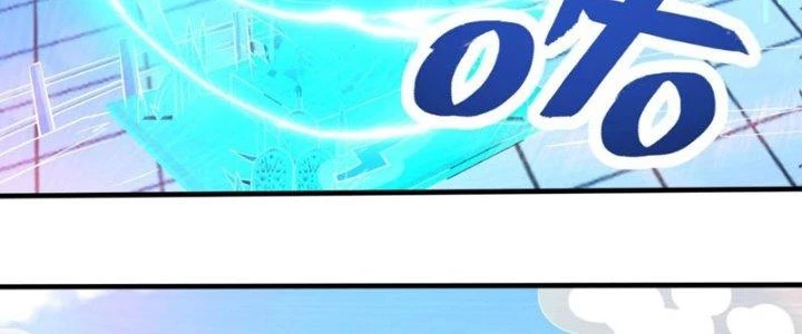 Toàn Dân Lãnh Chủ: Bắt Đầu Xây Dựng Bất Hủ Tiên Vực Chapter 16 - 172