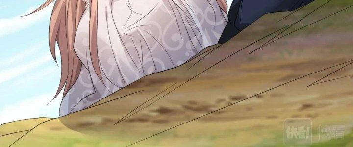 Toàn Dân Lãnh Chủ: Bắt Đầu Xây Dựng Bất Hủ Tiên Vực Chapter 17 - 136