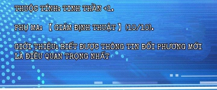 Toàn Dân Lãnh Chủ: Bắt Đầu Xây Dựng Bất Hủ Tiên Vực Chapter 18 - 56