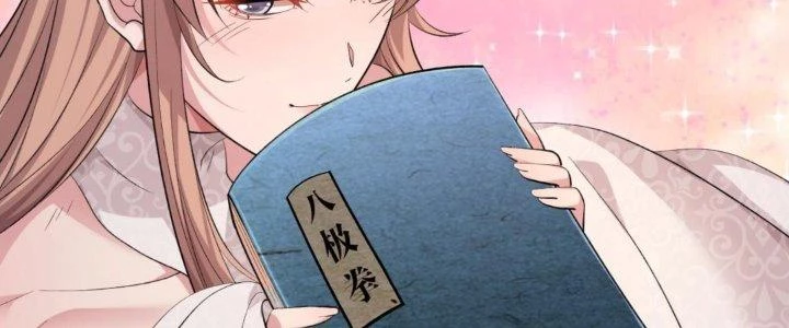Toàn Dân Lãnh Chủ: Bắt Đầu Xây Dựng Bất Hủ Tiên Vực Chapter 18 - 87