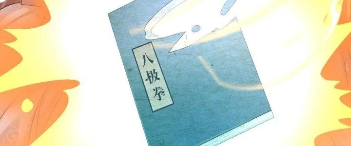 Toàn Dân Lãnh Chủ: Bắt Đầu Xây Dựng Bất Hủ Tiên Vực Chapter 18 - 96