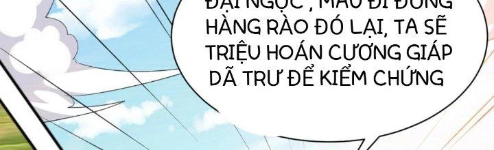 Toàn Dân Lãnh Chủ: Bắt Đầu Xây Dựng Bất Hủ Tiên Vực Chapter 18 - 201
