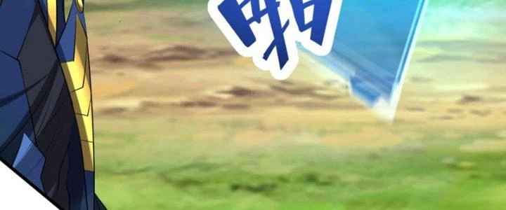 Toàn Dân Lãnh Chủ: Bắt Đầu Xây Dựng Bất Hủ Tiên Vực Chapter 19 - 4