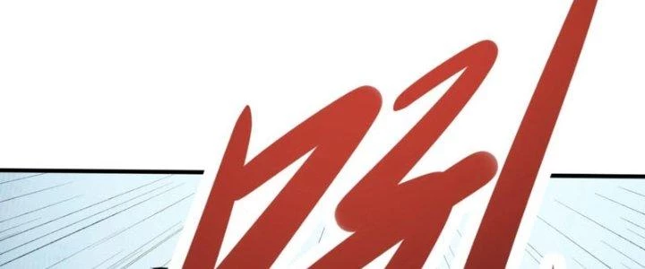 Toàn Dân Lãnh Chủ: Bắt Đầu Xây Dựng Bất Hủ Tiên Vực Chapter 19 - 36