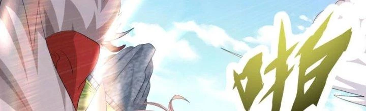 Toàn Dân Lãnh Chủ: Bắt Đầu Xây Dựng Bất Hủ Tiên Vực Chapter 19 - 69