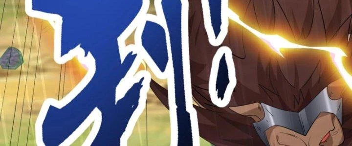 Toàn Dân Lãnh Chủ: Bắt Đầu Xây Dựng Bất Hủ Tiên Vực Chapter 19 - 143