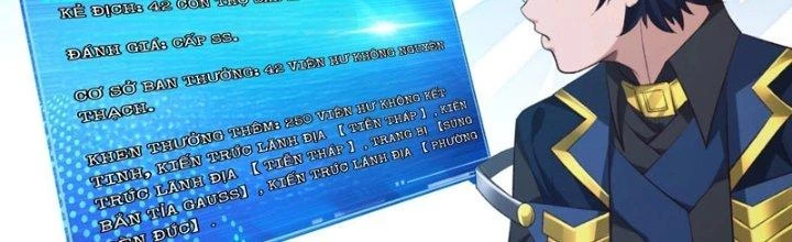 Toàn Dân Lãnh Chủ: Bắt Đầu Xây Dựng Bất Hủ Tiên Vực Chapter 19 - 205