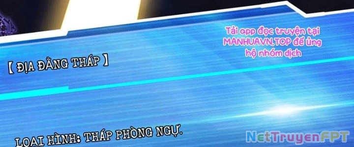 Toàn Dân Lãnh Chủ: Bắt Đầu Xây Dựng Bất Hủ Tiên Vực Chapter 20 - 167