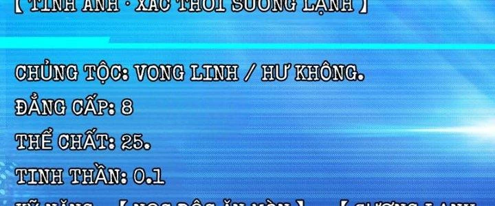 Toàn Dân Lãnh Chủ: Bắt Đầu Xây Dựng Bất Hủ Tiên Vực Chapter 21 - 120