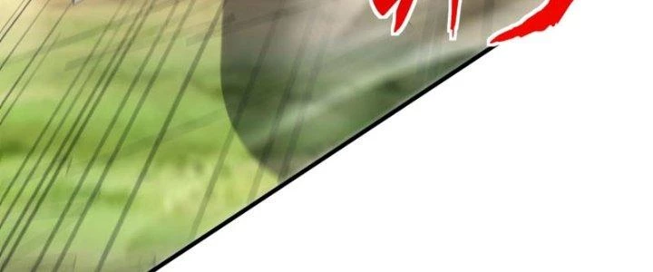 Toàn Dân Lãnh Chủ: Bắt Đầu Xây Dựng Bất Hủ Tiên Vực Chapter 22 - 26