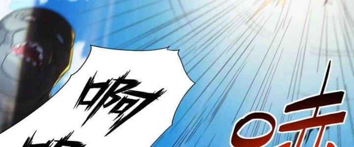 Toàn Dân Lãnh Chủ: Bắt Đầu Xây Dựng Bất Hủ Tiên Vực Chapter 22 - 51