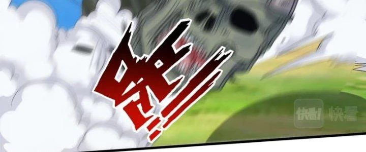 Toàn Dân Lãnh Chủ: Bắt Đầu Xây Dựng Bất Hủ Tiên Vực Chapter 22 - 144