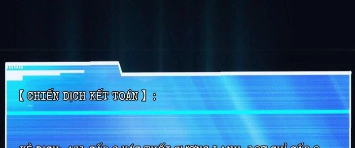 Toàn Dân Lãnh Chủ: Bắt Đầu Xây Dựng Bất Hủ Tiên Vực Chapter 22 - 226