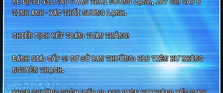 Toàn Dân Lãnh Chủ: Bắt Đầu Xây Dựng Bất Hủ Tiên Vực Chapter 22 - 227