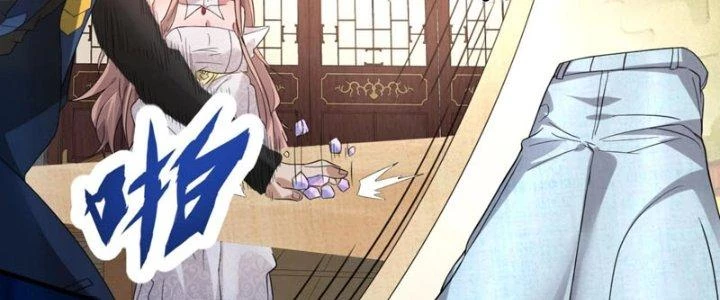 Toàn Dân Lãnh Chủ: Bắt Đầu Xây Dựng Bất Hủ Tiên Vực Chapter 23 - 80