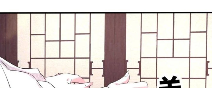 Toàn Dân Lãnh Chủ: Bắt Đầu Xây Dựng Bất Hủ Tiên Vực Chapter 23 - 94