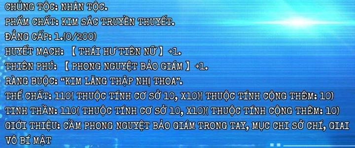 Toàn Dân Lãnh Chủ: Bắt Đầu Xây Dựng Bất Hủ Tiên Vực Chapter 23 - 166