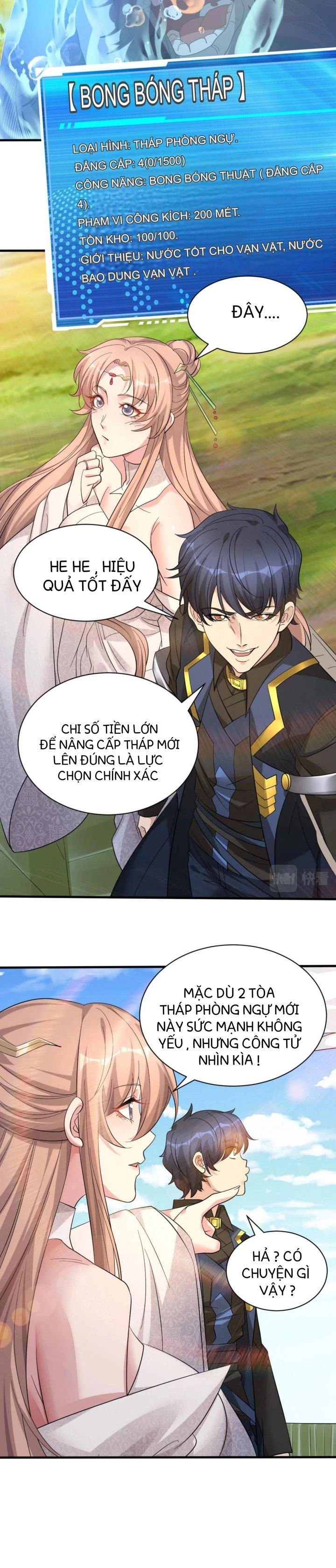 Toàn Dân Lãnh Chủ: Bắt Đầu Xây Dựng Bất Hủ Tiên Vực Chapter 27 - 11