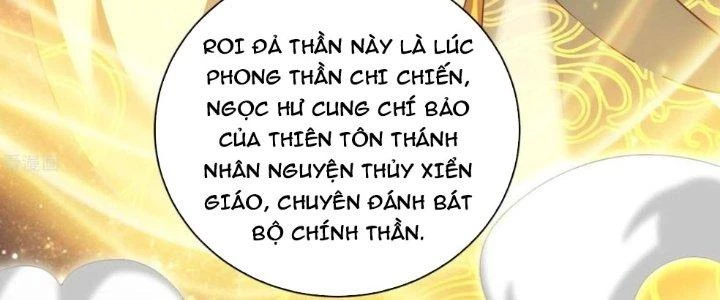 Yêu Nghiệt Cầu Xin Ta Bỏ Qua Chapter 6 - 6